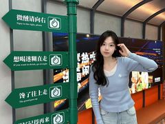 -街角等你.大连海鲜烧烤(西安路店)