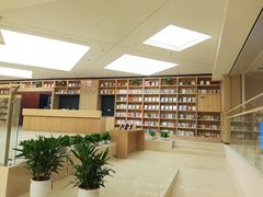 -杭州市萧山图书馆
