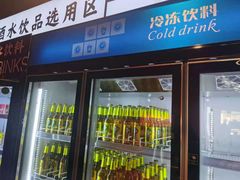 -蚝英雄鲜蚝自助专门店(长楹天街直营店)