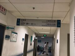 -首都医科大学附属北京友谊医院(西城院区)