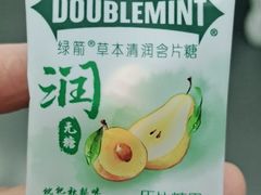 -呷哺呷哺 黄金牧场 (回龙观港龙店)