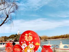 -北海公园