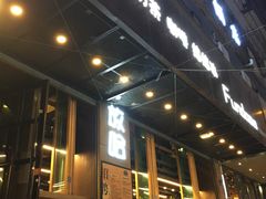 -正宁路小吃夜市