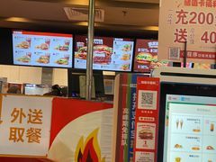 -汉堡王(合肥之心城店)