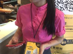 -麦当劳(金稻田路餐)