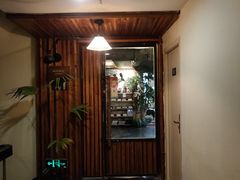 -仙峰天然面包(迎宾路店)