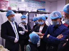-清真军邺·金富苑肥牛(石坡街旗舰店)