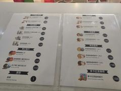 -香港珍妮曲奇聪明小熊饼干