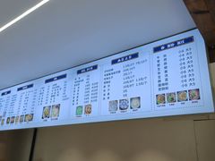 -泸州白糕(慈善路店)