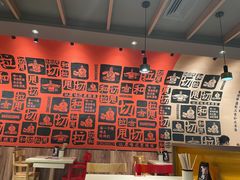 -大师兄·手工面·西北菜(美的悦然广场店)
