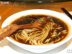 DSC05498奥灶面18米碗-金陵一哥龙虾(水木秦淮店)