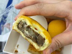 -祥禾饽饽铺·中式糕点(北京来福士店)