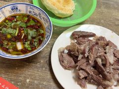 -三中高皇羊肉馆