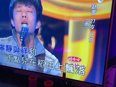 -好乐迪KTV(金钻店)