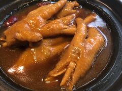 -皇朝会.经典传统粤菜(外滩店)