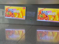 -天水南站