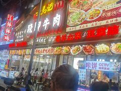 -张公桥美食街