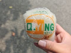 -秋英饭团(大庙新村店)
