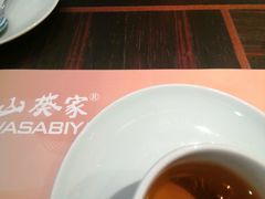 -山葵家·创意料理(宁波来福士店)