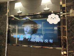 -堂会(缤缤店)
