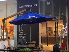 门面-瑞幸咖啡(卓越城店)