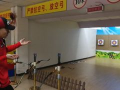 -道顺射箭·团建·骑射(张杨路店)