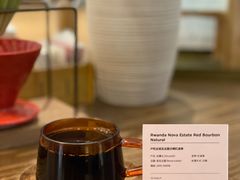 -fishtank鱼缸咖啡(三山街店)