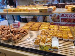 -味多美蛋糕(阜成门店)