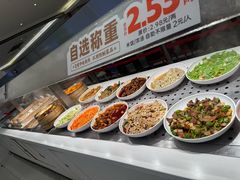 -乡村基(世纪店)