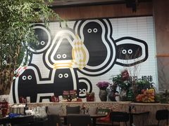 -Moka Bros 摩卡站(嘉华店)