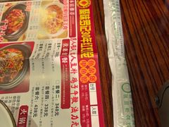-聚味罗记大排檔·烧烤·鲜鱼杂·甲鱼煲(科学馆店)