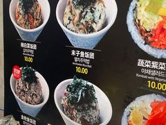 -传闻来紫菜包饭·打糕(西塔韩百店)