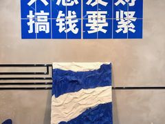 -禾沐·轻食·面包·咖啡