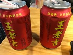 -御记碳烤肥牛(东城万达店)