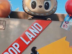 -泡泡玛特POPMART(蓝色港湾店)