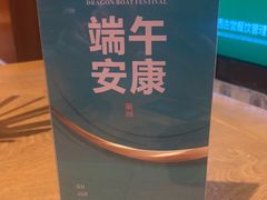 -古觉面片(科技路天朗蓝湖树店)