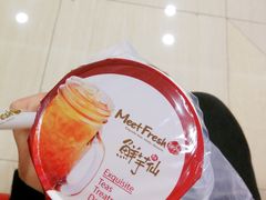 -鲜芋仙(宝地广场店)