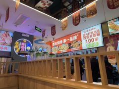 -叁宝烤肉• 西安烧烤(凤城十二路店)