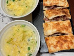 -高玛纳驴肉火烧(一世界店)