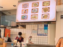 -小姜锅贴(凤凰街店)