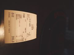 -上名堂·鱼头好吃(体育场路店)