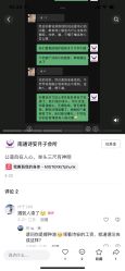 -大美母婴月子中心
