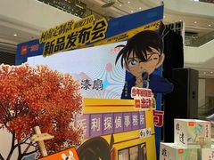 -小天才步步高(泰禾广场旗舰店)