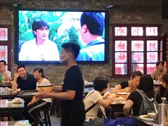 大堂-阿财老铺·老蚌埠龙虾城(华夏总店)