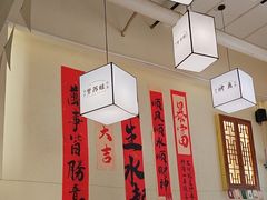 -肥家大排档(天河体育西店)