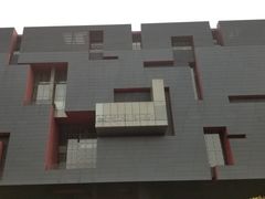 -广东省博物馆