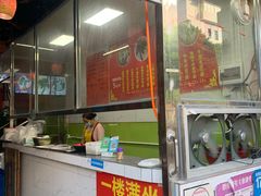 -荣记煲仔饭(高庙路店)