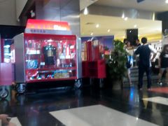 -金逸影城(明发店)
