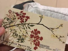 -台北故宫博物院