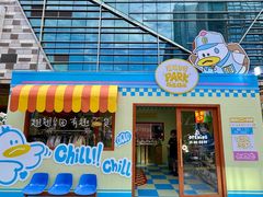 -福田卓悦INTOWN购物中心